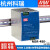 NDR-480  220转24/48V导轨20A开关电源DRP变压器PLC驱动工控W NDR-480-24 24V