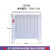 大面积壁挂式碳晶取暖器石墨烯电暖器碳纤维暖气普控1310W