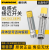 图尔克接近开关BI2 NI4-M12-AP6X-H1141 NI5-G12K-AN6X AD4X A NI4-M12-AN6X