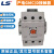 产电LS电磁交流接触器GMC(D)-9/12/18/22/32/40/50/65/75/85 GMC-150 AC110V