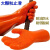 星宇 劳保手套 10副/包 PVC颗粒防滑浸塑超市耐酸碱耐磨耐用防水防滑工业手套 A806