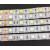 JPHZNB汽车灯条24V货车24伏专用LED灯带 5050贴片灯装饰灯气氛灯照明货 1K 24V电压0.5米单条 白色 其它