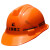 星曌上海建工安全帽头盔透气孔施工建设ABS材质石油石化一根筋安全帽 配套帽衬