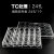 建强伟业|细胞培养板TC贴壁处理灭菌平底带盖24孔（100个）