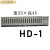 KSS绝缘配线槽HD-1 KD-1 MD-1(25宽*45高)灰色绝缘走线槽1.7米/根定制 灰色KD-1(1.7米)