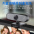 walzer 1080P高清视频会议摄像头 电脑视频摄像头 会议屏一体机智慧屏摄像头 120°大广角摄像头 智能降噪 C9摄像头（自带线长1.5米）