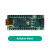 兼容版2560 Rev3 开发板 单片机 开发实验板 AVR入门学习板 橙色