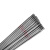 普霖乐 不锈钢电焊条特细万能白钢A102焊条 1.6mm10支 