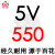 三角带b/a型窄V传动带SPB/5V490-2360橡胶工业机器齿形皮带 百花 5V550