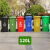 环卫户外分类商用垃圾桶塑料加厚垃圾箱大号小区物业带轮盖240L升 120升料【轮+盖】 绿色