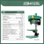 科德合JZB4125L【25mm/1100W】带冷却台钻自动进刀钻床工业型通用钻夹头打孔