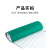 垫带背胶自粘工作台维修桌垫防滑橡胶板耐高温绿色静电皮 环保材质1m*10m*3mm