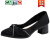 卡帝乐鳄鱼（CARTELO）品牌老北京布鞋女2024新款时尚高跟单鞋粗跟上班工作鞋软底 黑色 35