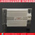 JRD铝合金加热器 高压柜加热板 配电柜除湿干燥器 流状型加热器 加热器带风机-50W
