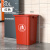 正方形无盖垃圾桶商用大容量餐饮户外厨余超大厨房方形大号 80L红色正方形桶送一卷垃圾袋