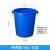 大号圆形垃圾桶户外环卫工业加厚垃圾桶商用食堂厨房专用垃圾桶 100升桶无盖蓝色