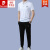 皮尔卡丹品牌高档夏季运动休闲冰丝短袖套装男翻领韩版时尚潮流帅气两件套 白色+短裤 M 165