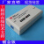 USB MSP430仿真器 MSP-FET430UIF下载烧录 单片机JTAG烧写器 镀金 金色(镀金+原装外壳)
