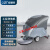 手推式工业洗地机商用洗拖地一体机工厂车间地面滚刷清洁车 OZ-T2免维护款(咨询要)
