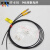 光纤传感器M3M4M6直头弯头直角L型探头对射漫反射光纤放大器感应 HT-610 M6对射光纤