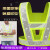 LED带灯反光马甲充电反光背心施工环卫反光衣骑行反光安全服 电池款(黄色-防冻款) XL