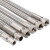 萃贵定制1寸304不锈钢波纹管25耐高温高压蒸汽工业钢丝编织网金属软管 1寸0.3米