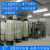 望泉纯水设备 反渗透设备 RO纯净水处理设备大型工业超纯水设备 10T/H二级玻璃罐