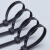  麦克雷 尼龙扎带塑料卡扣强力束线带 捆绑带扎线带自锁式固定器7.6*500mm 1000根（黑/白备注）