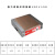 定制威博细目磁盘火花机吸盘雕刻机线切割磨床平面强力永磁磁盘 红铜加密加厚150*150(0.5*1)