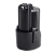 博世通用12V锂电池TSR1080-2-LI博士10.8v手电钻GSR120-Li充电器 快充充电器一个