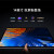 小米平板6 Max 14英寸2023新款大屏平板电脑二合一XiaomiPad学生网课学习娱乐办公游 12GB+256GB黑色 官方标配