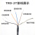 光洋编码器TRD-2T1000BF/TRD-2T600V/TRD-2T360V/2T2000V A 2T100