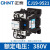 正泰（CHNT）CJ19-9521 380V 切换电容接触器 交流接触器
