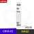相序保护继电器 380电梯缺相过压欠电压监控保护器8-03/06 GRV8-03 三相四线