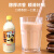 三佳利（Sangaria）日本进口SANGARIA三佳利草莓牛奶饮料桑格利亚儿童早餐牛奶饮品 500mL 3瓶 红薯味6月30到期