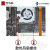 Steam deck掌机游戏机固态硬盘拆机维修工具套装更换配件螺丝刀 LCD版风扇螺丝*2