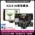 K210视觉识别模块 CanMV传感器 AI智能机器人摄像头Python开发板 升降调节套餐