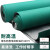 定制台垫绿色耐高温胶皮 维修实验室工作橡胶垫桌布桌垫 橡胶板 环保无味整卷0.4米*10米*2mm