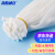 海斯迪克 HKL-330 水果网袋网兜 尼龙塑料小网眼袋 40cm 白色加厚100个