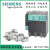 西门子S120书本型伺服 主动型电源模块(ALM)  冷板型 3100-1BE30-0AA0 动电阻