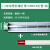 动真格（DongZhenGe）管车间厂房仓库灯罩灯管1x40w 2x40wAA 1.2米单管防爆配50Wled灯管