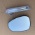 工马 适用于奇瑞艾瑞泽7反光镜片车外倒车镜转向灯后视镜转向灯罩配件 副驾驶右[转向灯]正厂