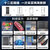 海尔（Haier）501升全空间保鲜科技零距离自由嵌入式四开多门家用零嵌冰箱变频BCD-501WGHFD14S8U1底部散热超薄