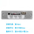 MP3解码板模块USB SD读卡板带2*3W双声道功放 音箱 3.7V-5V