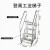 亿顺量鑫 定制铝制平台梯踏步梯铝合金踏台移动梯凳铝合金台阶定制登高工业梯子（货期7天） 600*850*900mm（载重300kg）