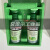 4694防化学品防酸碱双瓶冲洗液工业应急洗眼器 4600套装(含2瓶4604)