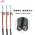STP-120 22AWG 20AWG 18AWG/24AWG RS485通讯CAN总线专用铜 STP-120Ω2*20AWG （黑） 100m