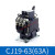 切换电容器接触器 银点 CJ19-63/21 43/11 32/11 AC220V 380V CJ19-63/21 AC380V