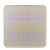 智能照明场景控制开关面板可编程86型485通讯轻触摸屏墙壁远程反7 金色 (按键数备注)