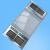 外壳取暖器风暖浴霸通用暖风机led灯板集成吊顶定制面罩替换照明 海顿银色(送驱动)